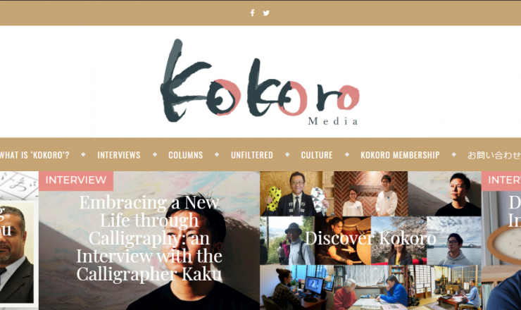 Discover Kokoro Media Through a Selection of Articles - Kokoro Media